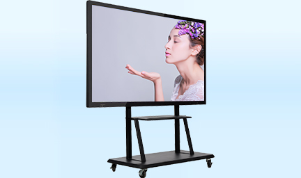 55寸多功能會議一體機