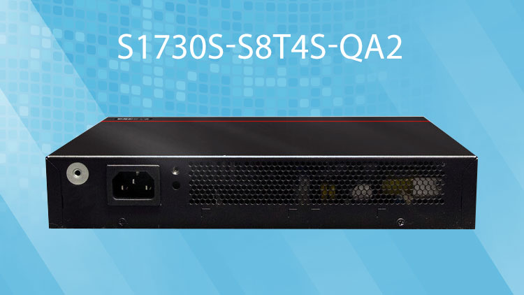 華爲網絡交換機