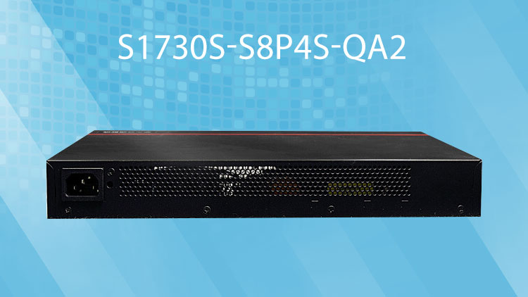 華爲企業級交換機