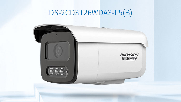 智能網絡攝像機